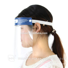 Medical disposable Face Shield